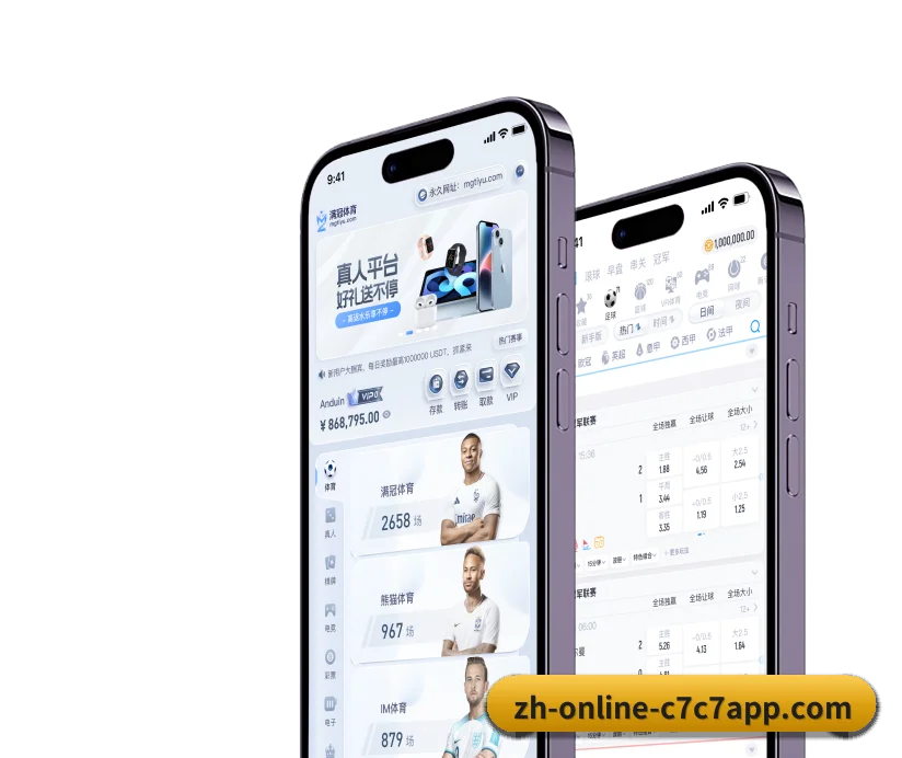 C7娱乐 业务方向 - 长期内容价值积累